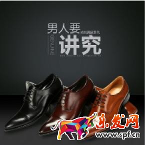 標(biāo)題與圖片