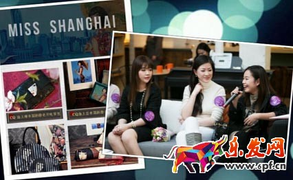 淘寶運(yùn)營(yíng)秘笈