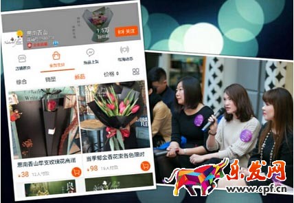 淘寶運(yùn)營(yíng)秘笈