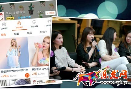 淘寶運(yùn)營(yíng)秘笈