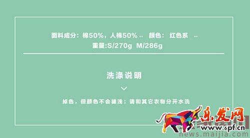 學(xué)會換位思考,貼合顧客需求創(chuàng)新營銷 學(xué)會換位思考,貼合顧客需求創(chuàng)新營銷