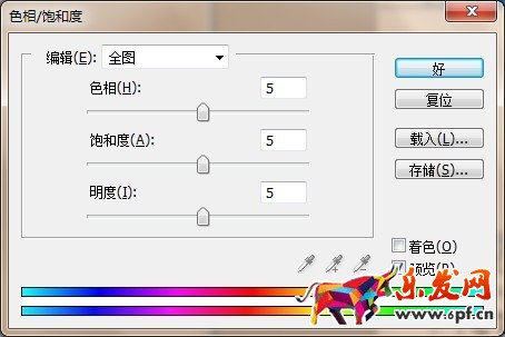 淘寶寶貝主圖設(shè)計(jì)