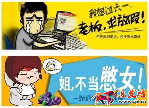 淘寶海報(bào)怎么設(shè)計(jì)