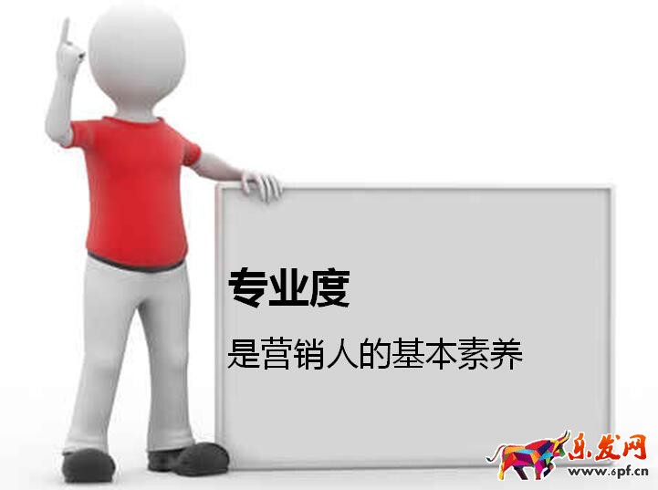 如何管理淘寶客服