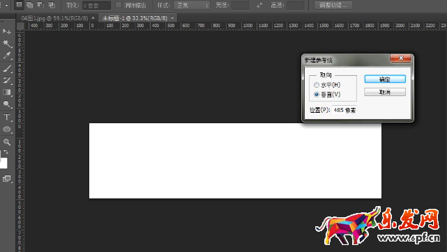 淘寶新勢力周怎么裝修