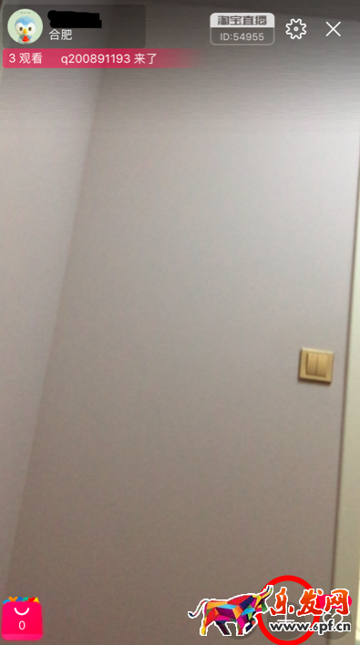 手機直播主播端功能簡介