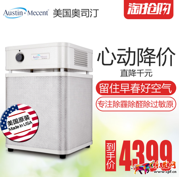 淘寶主圖優(yōu)化技巧分享