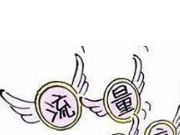 淘寶手機(jī)端流量怎么刷