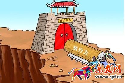 新手開淘寶店做不好的原因是什么？