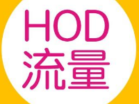 淘寶刷流量方法