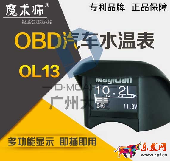 淘寶主圖優(yōu)化