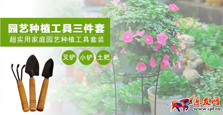 淘寶店鋪裝修配色技巧