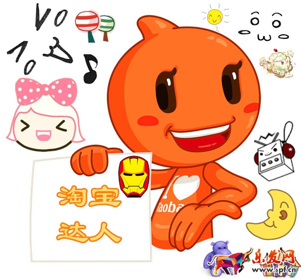 淘寶達(dá)人平臺(tái)2.0