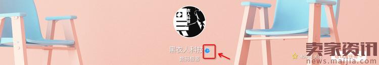 阿里V任務(wù)平臺(tái)怎么找優(yōu)質(zhì)淘寶達(dá)人？