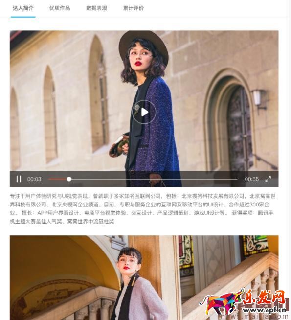 阿里V任務(wù)平臺(tái)怎么找優(yōu)質(zhì)淘寶達(dá)人？