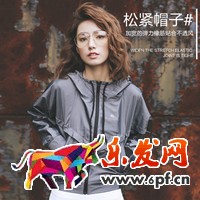 淘寶八載首發(fā)認證怎么通過