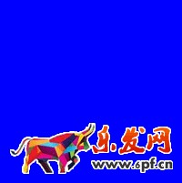 淘寶八載首發(fā)認證怎么通過