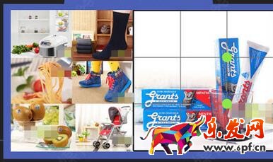 淘寶產品圖片如何拍攝好看