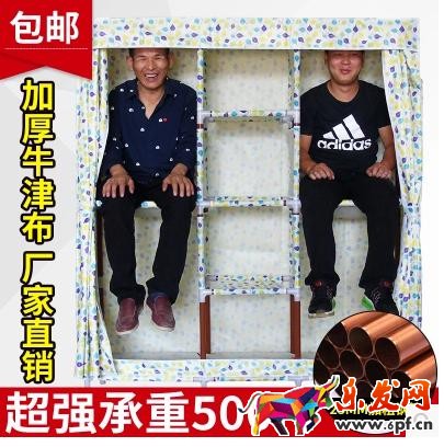 如何提高淘寶店鋪免費流量？抓住主圖優化技巧