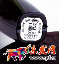 淘寶店化妝品怎么拍攝