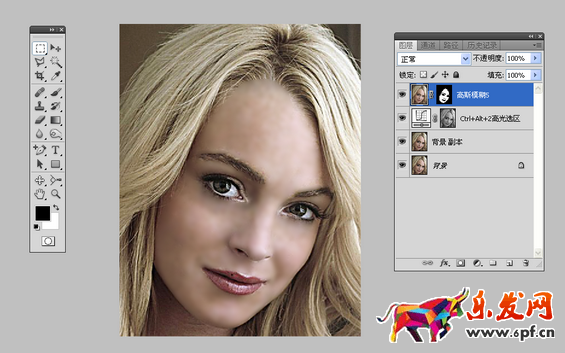 淘寶模特圖怎么美白磨皮