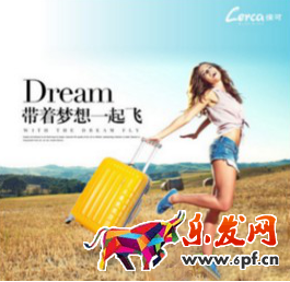 寶貝主圖沒有點擊率怎么辦