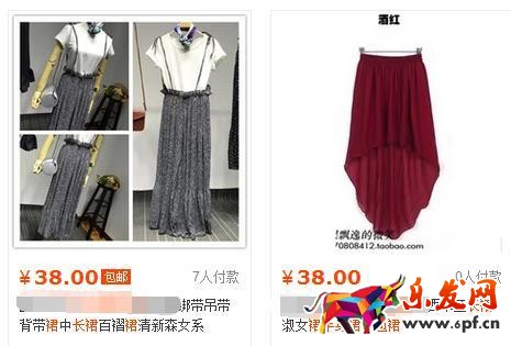 淘寶怎么優化寶貝主圖