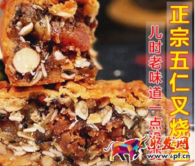 高點擊率淘寶鉆展創(chuàng)意圖怎么做