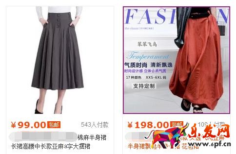 淘寶主圖怎么提高點擊率