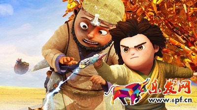 淘寶神筆同步情況異常