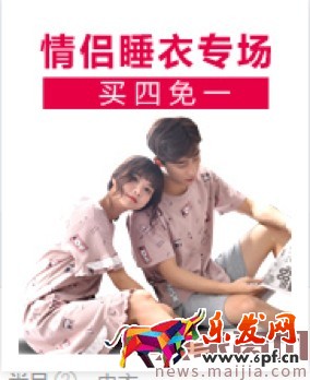 618巧用鉆展，釋放店鋪洪荒之力