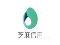 芝麻信用66信用日活動(dòng)規(guī)則介紹!