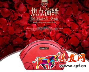 淘寶圖文詳情能修改嗎