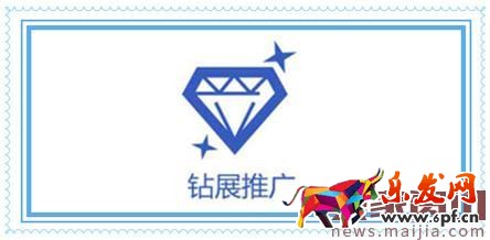 鉆展投放單品設(shè)置流程和技巧