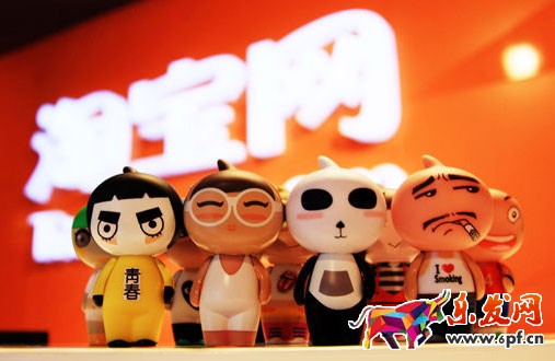 淘寶刷銷量實(shí)發(fā)空包嗎