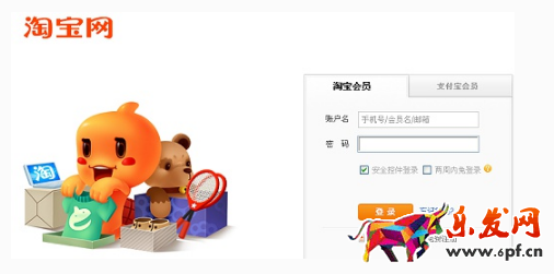 快遞會自己簽收空包嗎