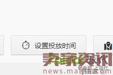 ?快速提升直通車質量分，你還在為這個煩惱？