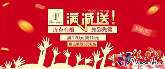 新手必備：新手運營如何玩轉活動營銷 ？