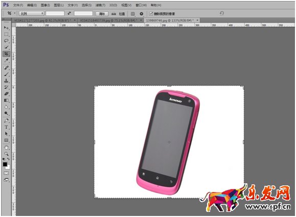 淘寶圖片怎么裁剪
