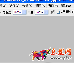怎么在ps里做淘寶主圖