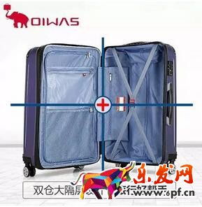 運營也要會的美工技巧