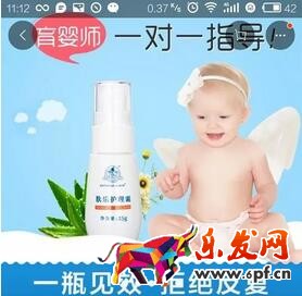 手淘首頁流量優(yōu)化