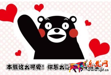 2017淘寶二次元粉絲節報名入口及報名要求