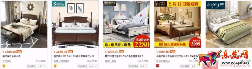 主圖創(chuàng)意優(yōu)化-無線賣點(diǎn)提煉