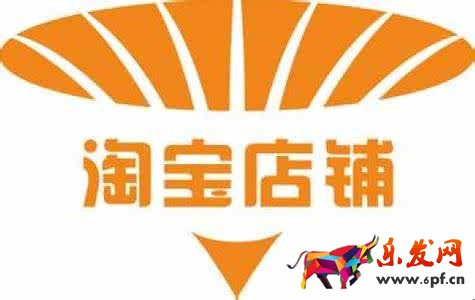 淘寶圖片護(hù)盾躲避方法