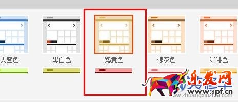 淘寶女鞋店鋪裝修怎么設(shè)計(jì)