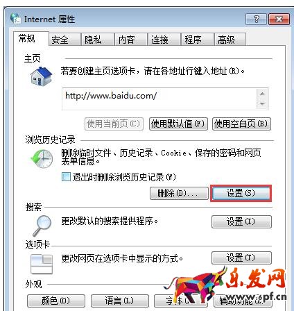 淘寶視頻怎么保存本地，具體怎么操作？