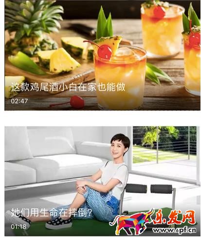 淘寶無線視頻大小要求是怎樣？