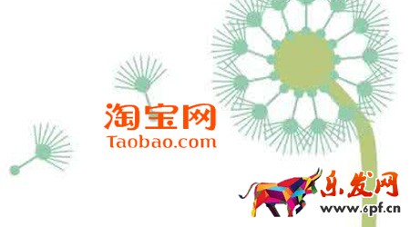 淘寶新店怎么升鉆快