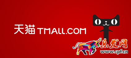 小紅書和天貓哪個靠譜